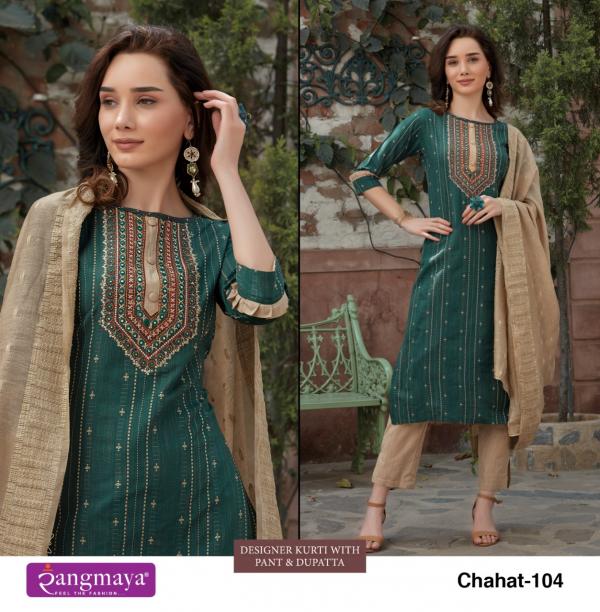 Rangmaya Chahat Cotton Designer Exclusive Embroidery Readymade Suit